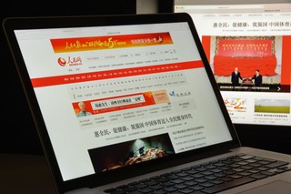 Nie tylko Louboutin vs Amazon. Są też inne wyroki o reklamie w sieci