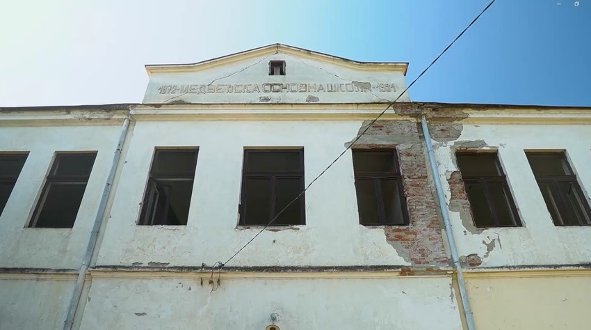 Radoš Bajić, emisija "Metar moga sela"