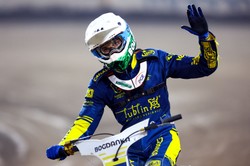 Rekord toru Michelsena. Pierwsza porażka Motoru [WYNIKI i TABELA]