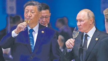 Nowa „oś zła“ umywa ręce. Dlaczego Chiny nie rwą się do pomocy Iranowi?