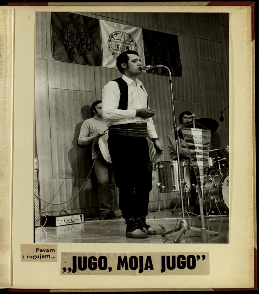 Sa jedne priredbe radnika iz SFRJ