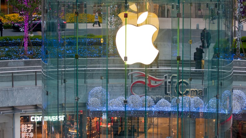 Chiny Szanghaj Apple sklep