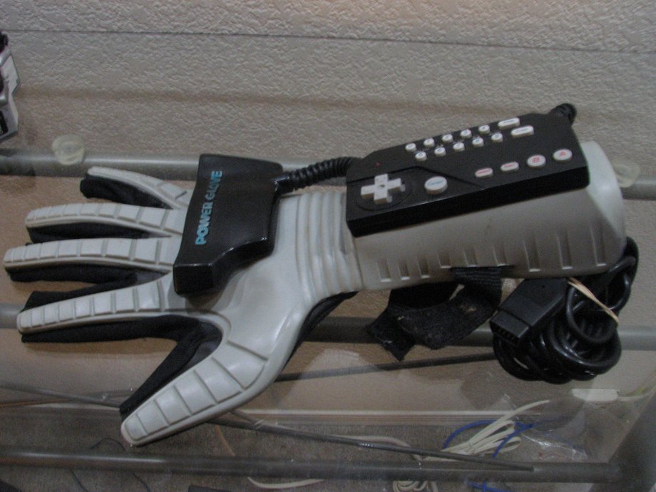 The Power Glove