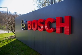 Dolnośląskie: Bosch wstrzymuje budowę fabryki pomp ciepła w Dobromierzu