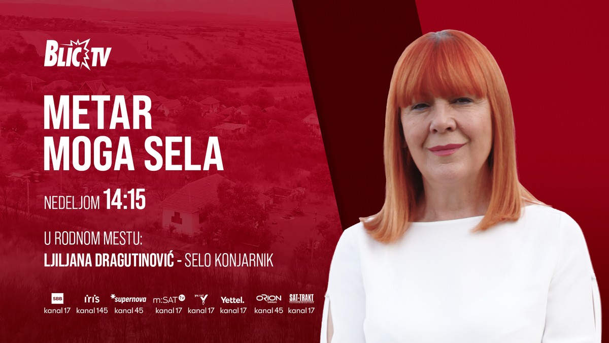 Ljiljana Dragutinović, emisija "Metar moga sela"