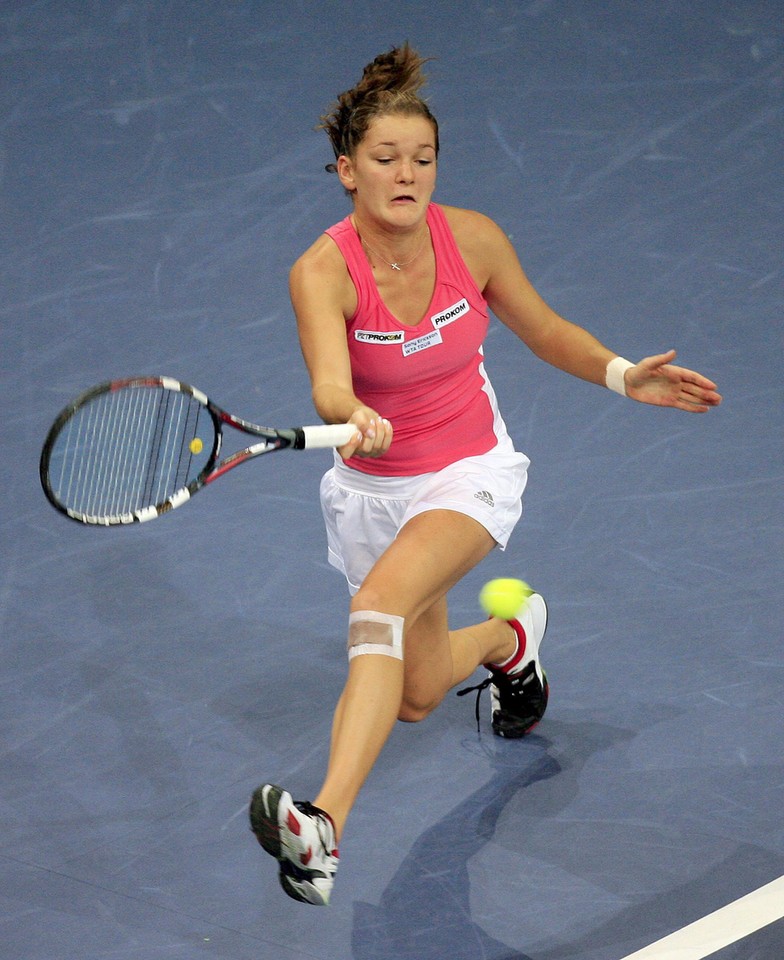 TENIS WTA ZURICH OPEN