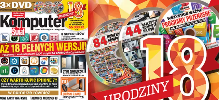 Urodzinowy Komputer Świat 11/2016 już w sprzedaży