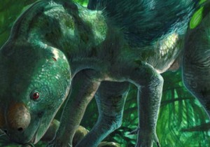 Dinosaurus veličine pileta - ilustracija