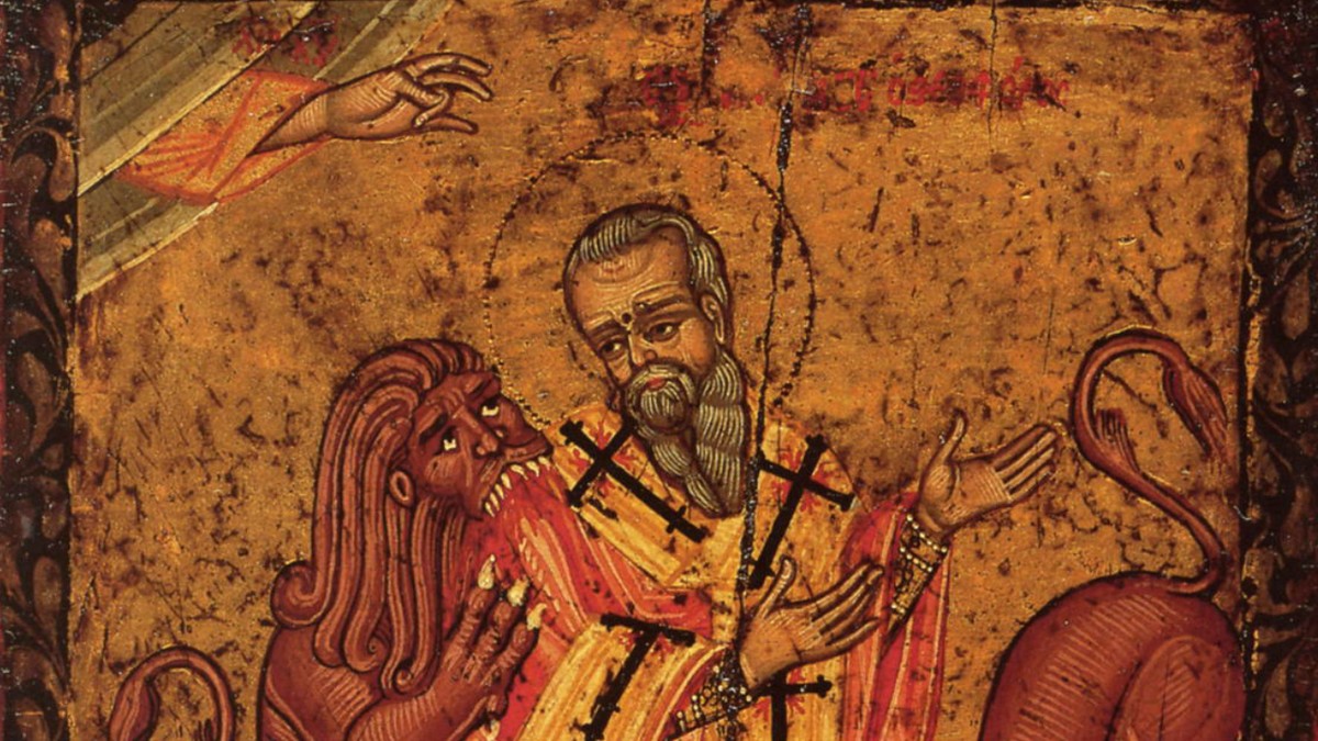 Sveti Ignjatije Bogonosac