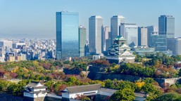 japonia znalazła sposób? dotarła pierwsza dostawa ropy z ominięciem cieśniny ormuz