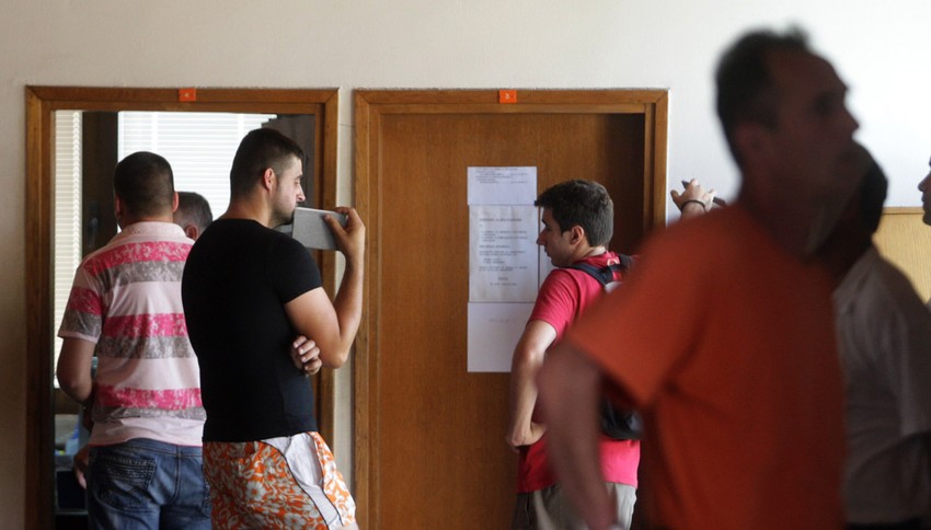 Zavod za zapošljavanje Banjaluka