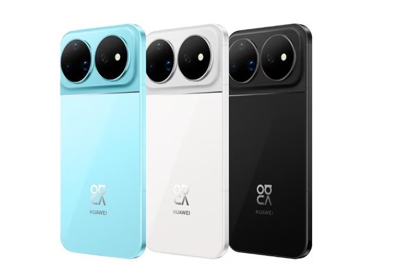 Huawei sprema telefon iz Nova serije: Stiže model sa ogromnom baterijom od 8.500 mAh