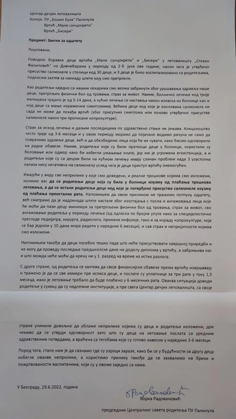 Zahtev za odštetu koji su roditelji poslali Centru dečijih letovališta