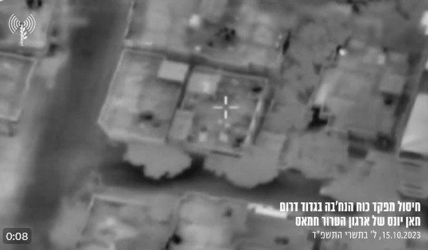 Napad u kojem je navodno ubijen Bilal al Kedra, komandant Hamasa