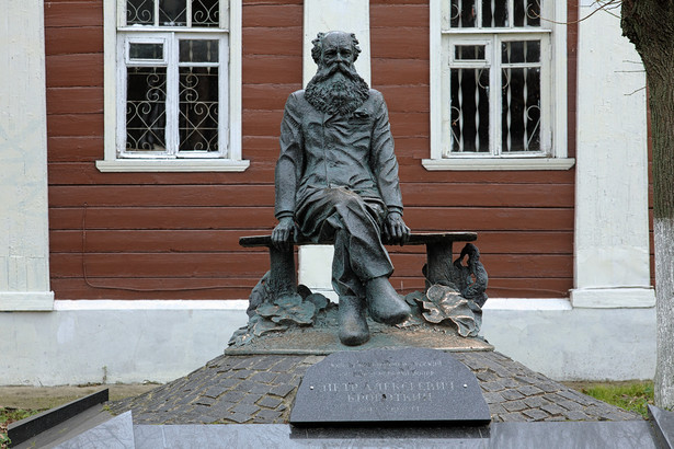 Piotr Kropotkin