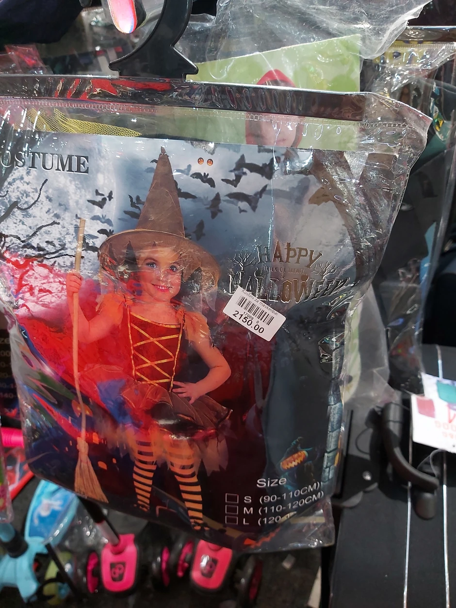 Dečiji kostim za Noć veštica košta oko 2.150 dinara