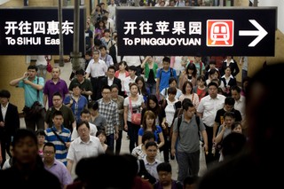 Stratfor o azjatyckiej gospodarce: 'Brutalny wstrząs' w Chinach, wzrost w Indiach zatrzymał się