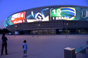 Kraków Arena