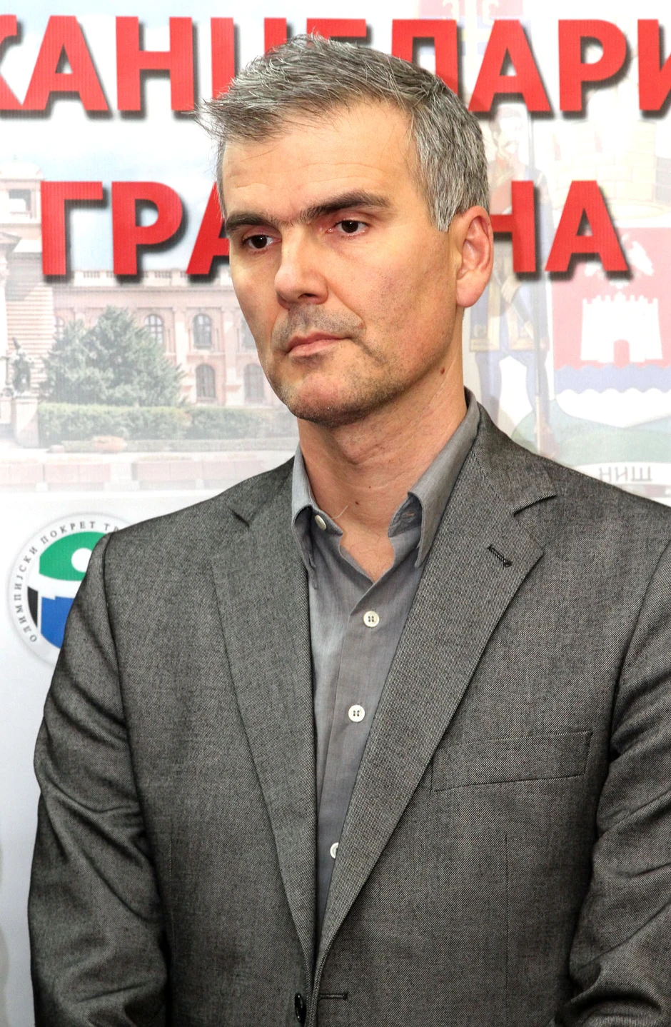 Dr Dušan Milisavljević