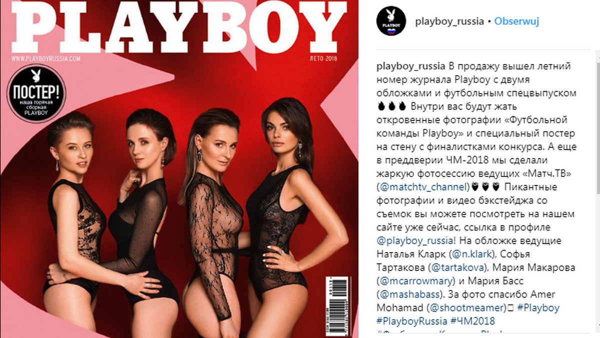 Rosyjska edycja magazynu "Playboy" idzie za ciosem i stawia na najgorętszy temat tego sezonu czyli mundial. Magazyn pokazał swoją własną kadrę narodową na mistrzostwa świata. Zobaczcie!