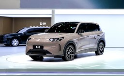 tak wygląda nowy hit dla rodziny. leapmotor b03x wjeżdża do polski. cena?