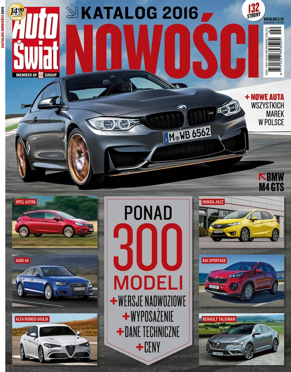 Katalog Nowości 2016