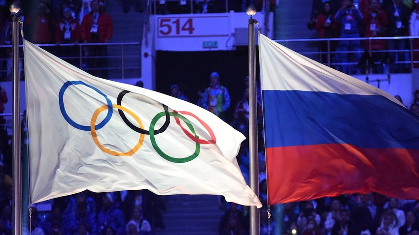 Rusija je oštro kažnjena zbog dopinga