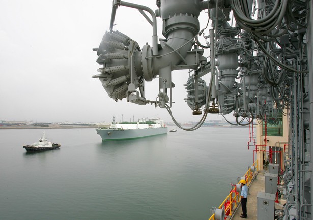 terminal LNG