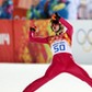 RUSSIA SOCHI 2014 OLYMPIC GAMES