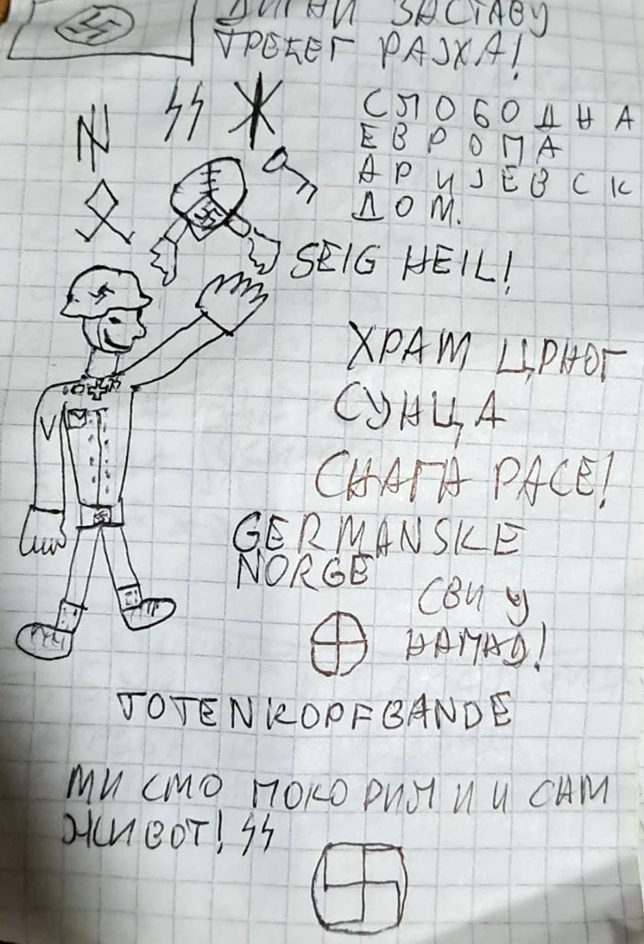 Jezive poruke koje su pronađene kod studenta Filozofskog fakulteta 