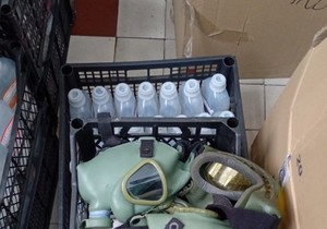 Prostorije Rektorata