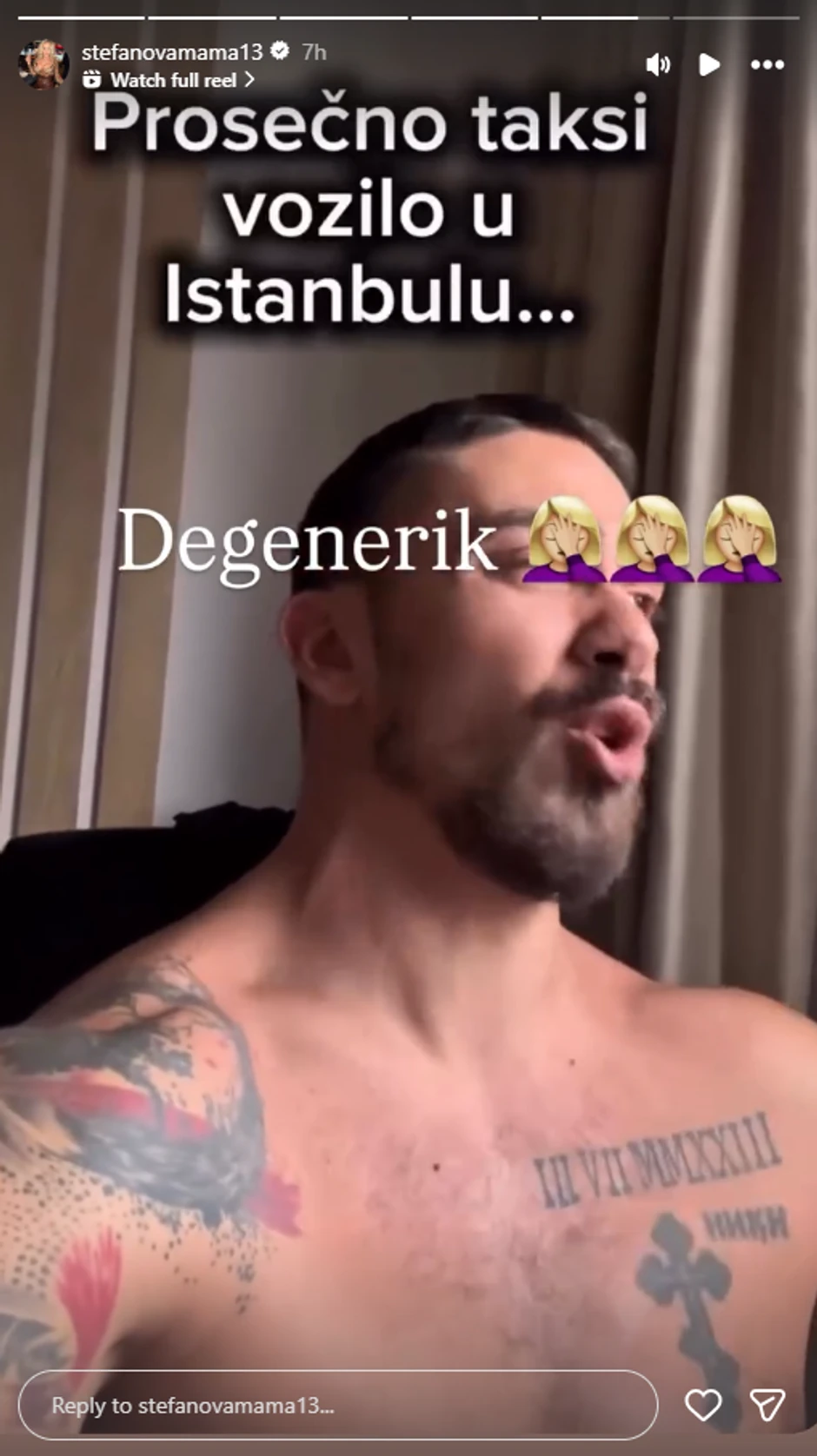 Milica Dabović, objava