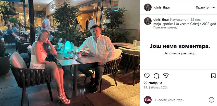 Dečko Jovane Jeremić sa bivšom devojkom 