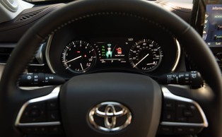 Co się stało z geniuszem japońskiej inżynierii?