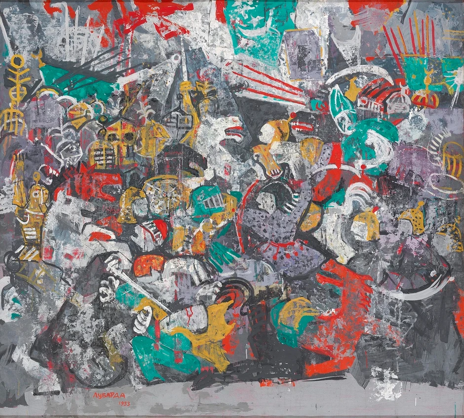 Petar Lubarda, Kosovska bitka, 1953.