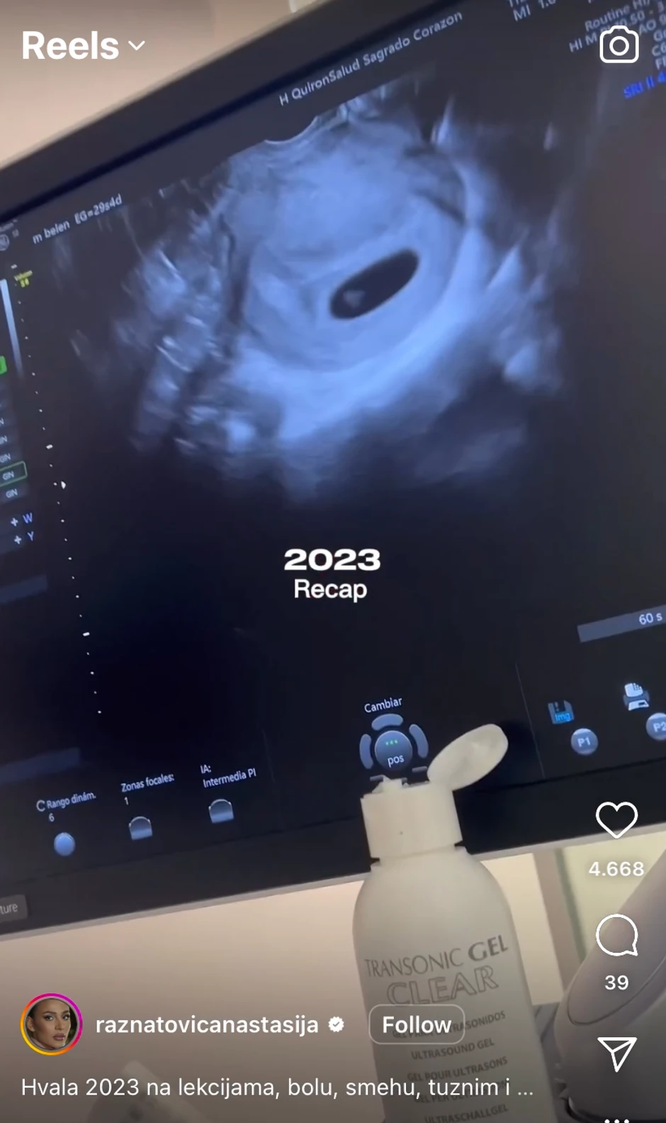 Anastasija i Nemanja, intimni momenti tokom godine