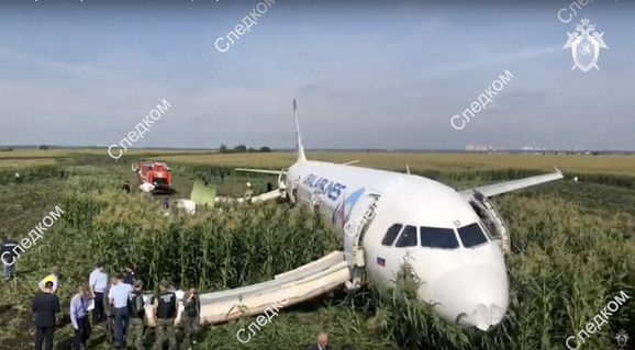 Ural Airlines, Rusija, avion