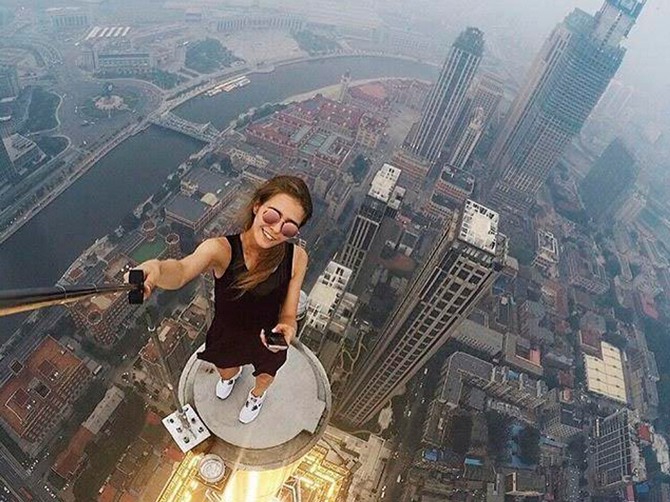 Opasni selfiji 