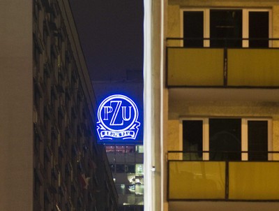 PZU wypłaci dywidendę w wysokości 3,5 zł na akcję