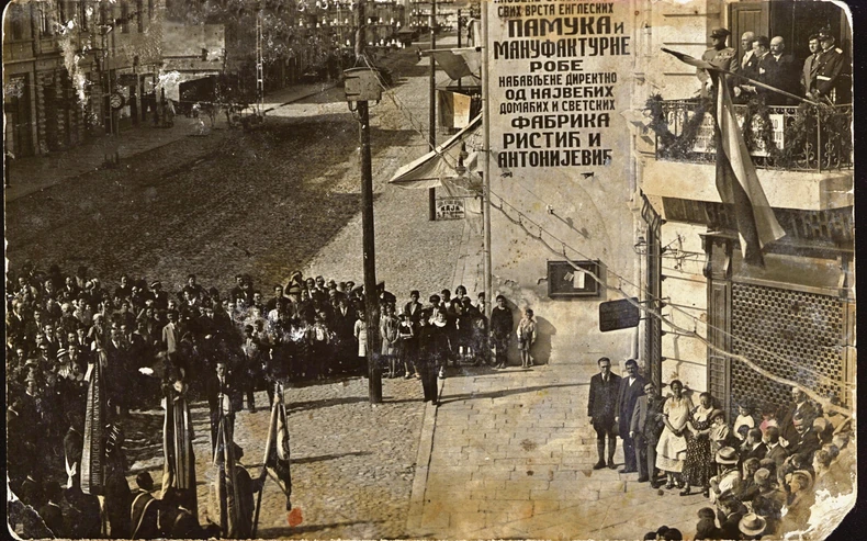 Vašar u Šapcu održavao se i pre 1839. godine