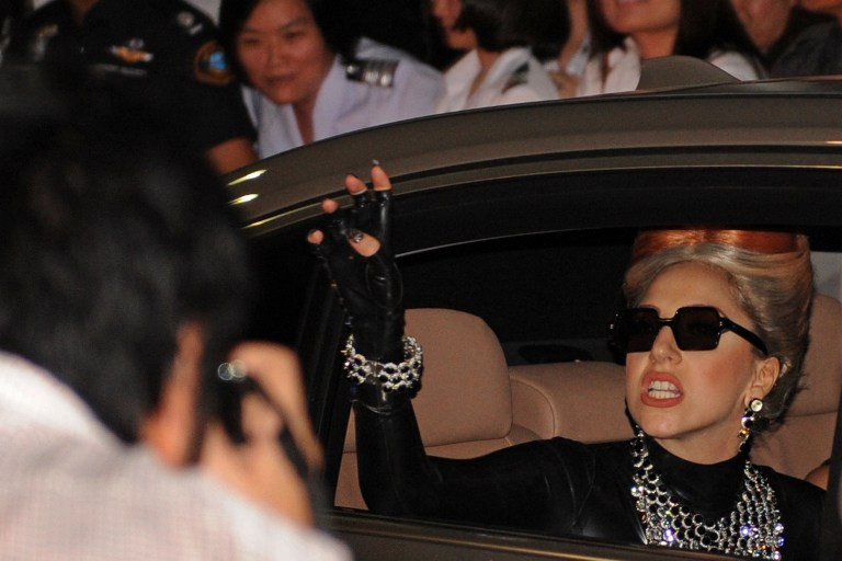 Lady Gaga / Fot. AFP