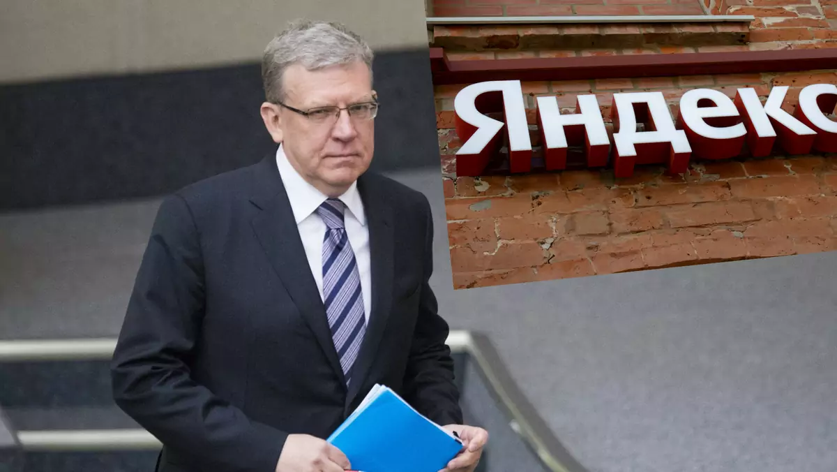 Aleksiej Kudrin będzie pomagał w restrukturyzacji spółki Yandex