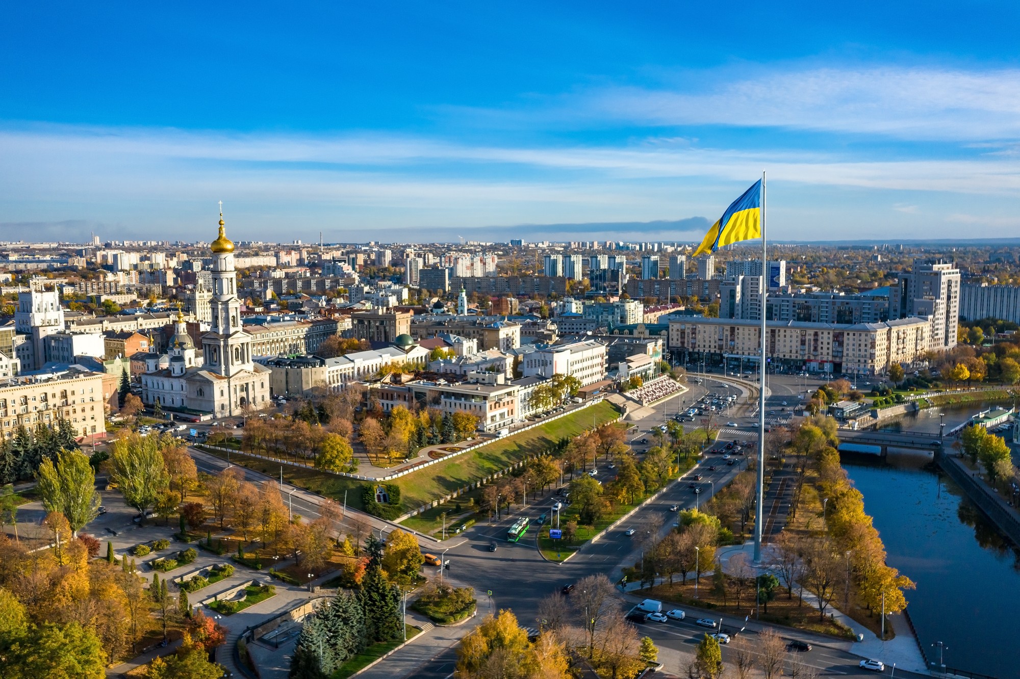 В харькове есть свет сегодня. Украина Харьков. Харьков Сити. Харьков город России. Харьков центр города.