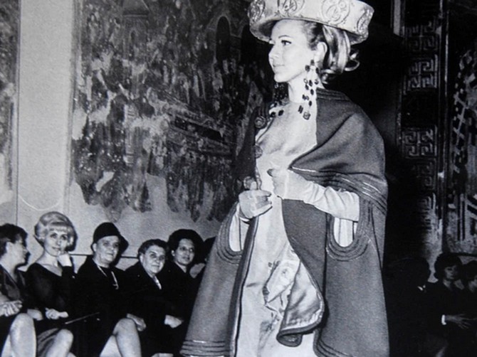 Tamara Bakić