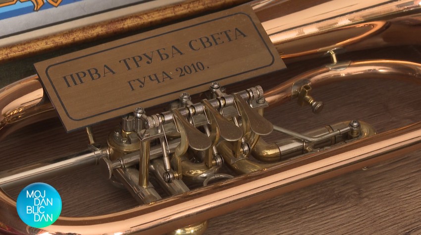 Truba Dejana Petrovića