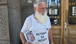 Goran Đorđević