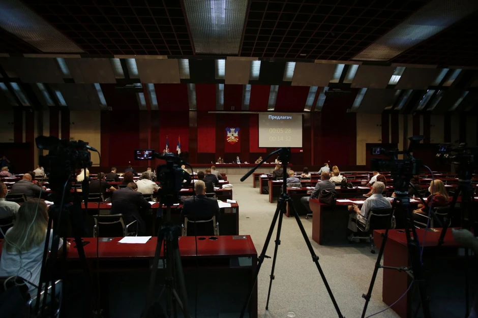 Jedna od sala u "Sava centru"