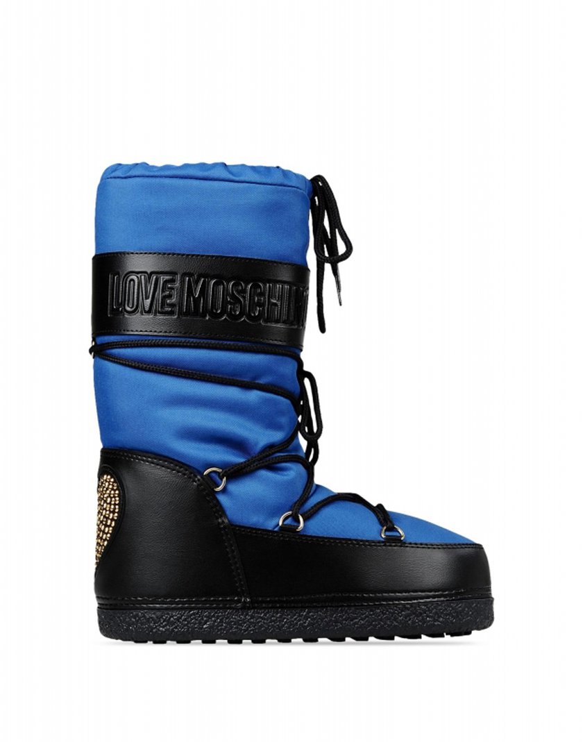 Buty Love Moschino 639 zł