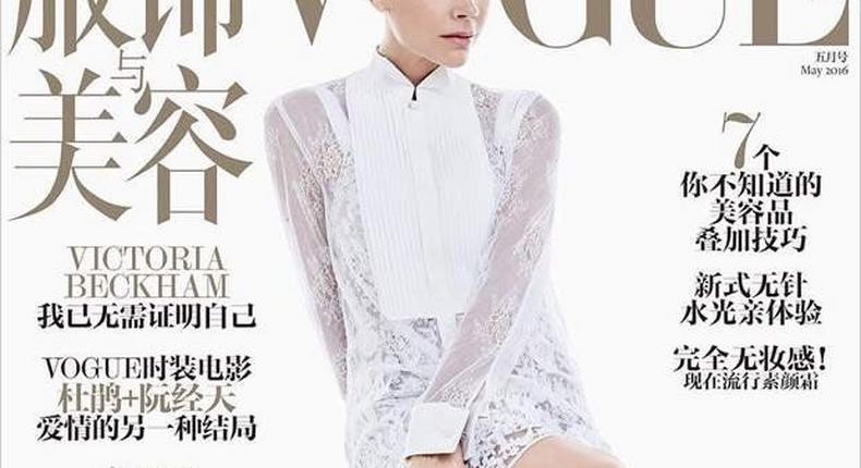 Victoria Beckham covers Vogue China May 2016 issue