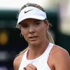 Katie Boulter